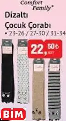 DİZALTI  ÇOCUK ÇORABI